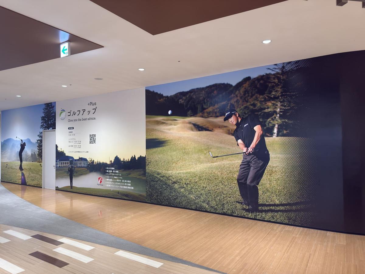 店舗写真4